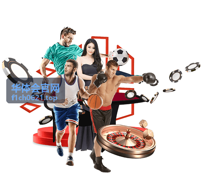 华体会官网赛车赛事F1资讯配图