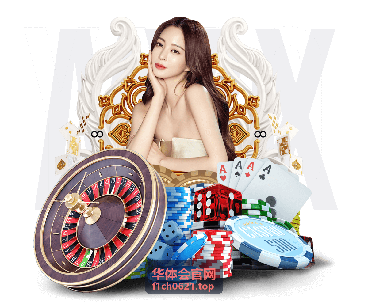 华体会官网网球大师赛赛事资讯配图